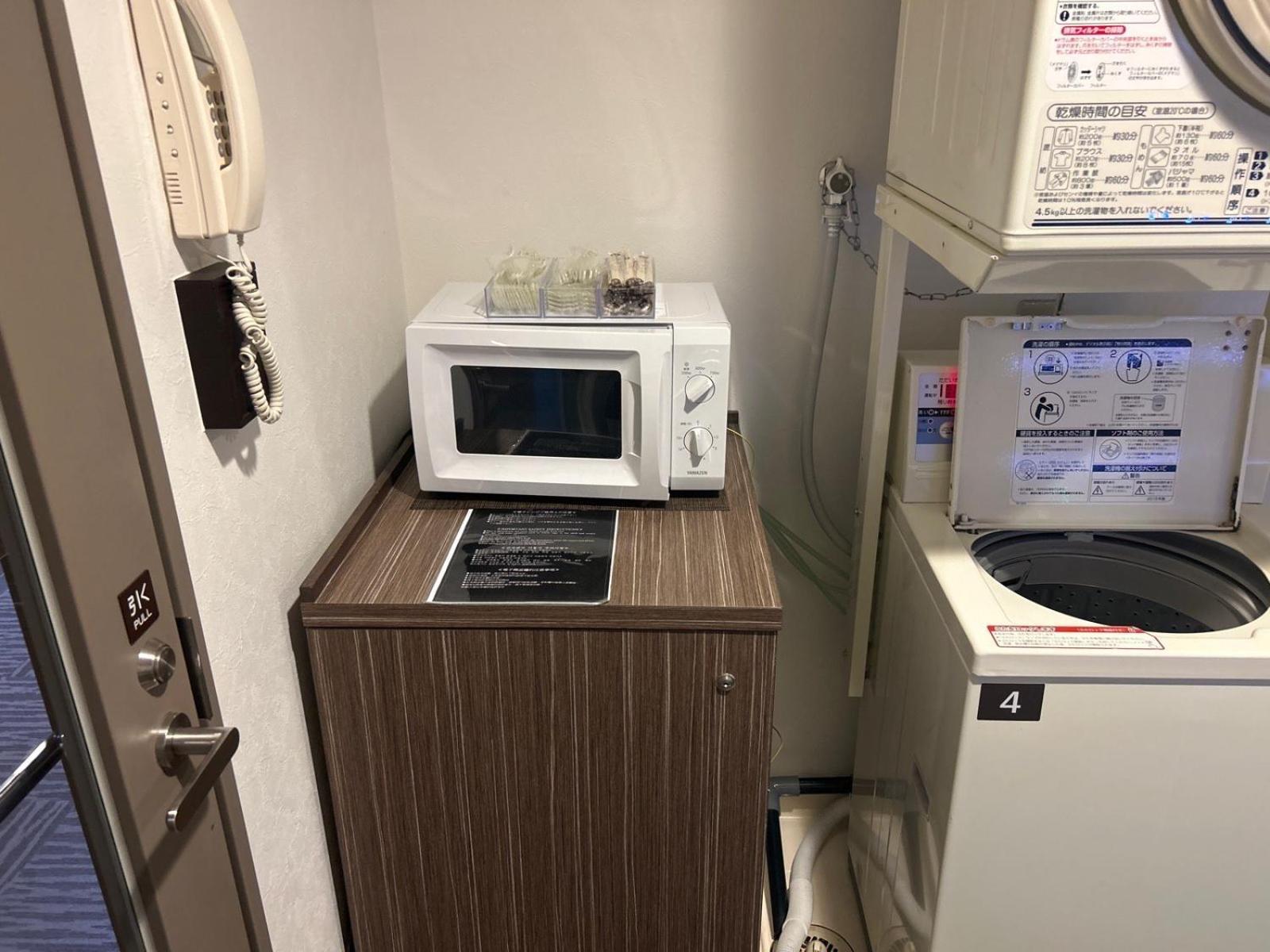 Dormy Inn Express Koriyama Εξωτερικό φωτογραφία