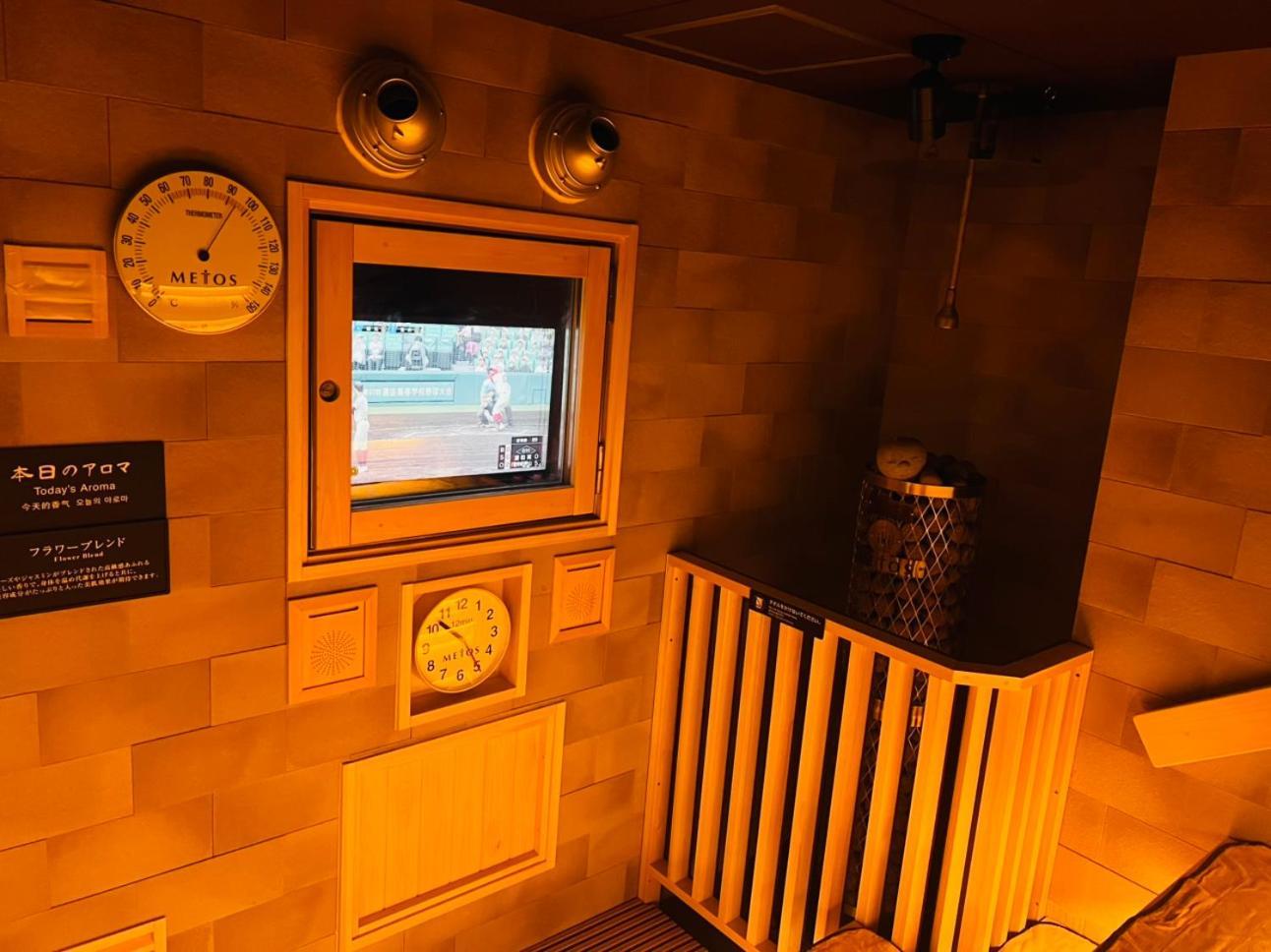 Dormy Inn Express Koriyama Εξωτερικό φωτογραφία
