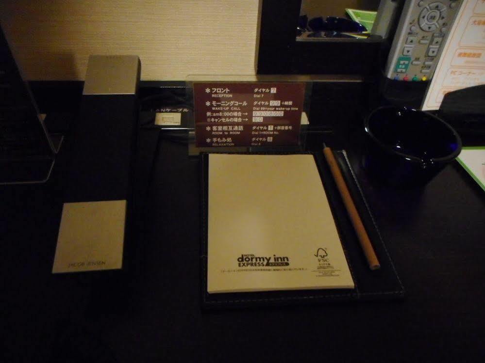 Dormy Inn Express Koriyama Εξωτερικό φωτογραφία